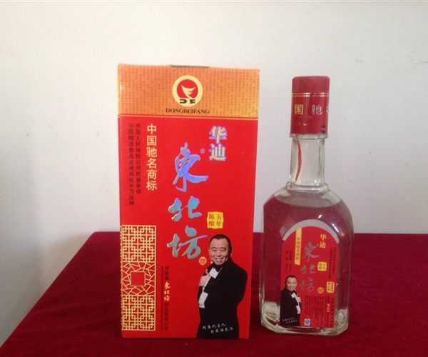 东北坊陈酿五年