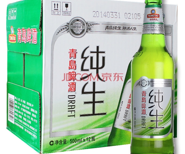 青岛啤酒 青岛纯生600ml*12瓶/箱 瓶装 纯生啤酒